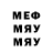 МЕТАДОН VHQ Yaroslav Mozharov