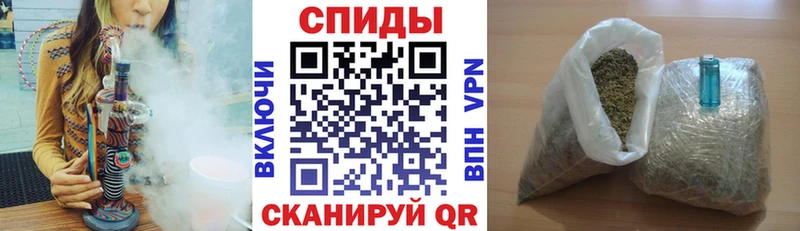 Бутират BDO  где найти   Сосновка 