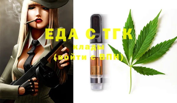 марки nbome Алексеевка