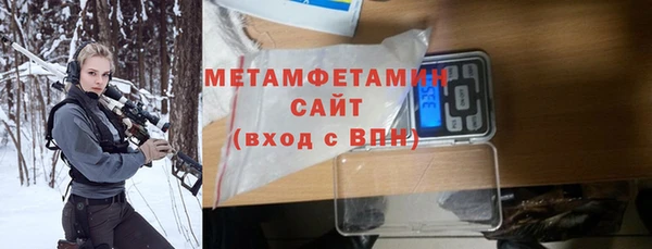 скорость mdpv Алексин