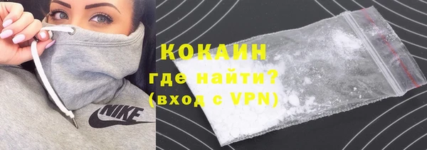 меф VHQ Бабаево