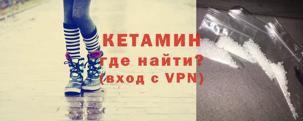 таблы Михайловка