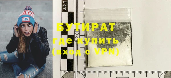 МДПВ Михайлов