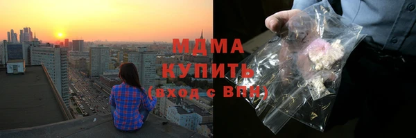 стаф Алзамай