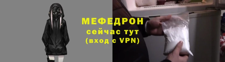 стаф Алзамай