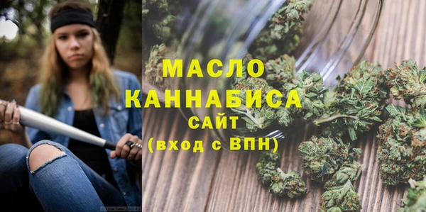 марки nbome Алексеевка