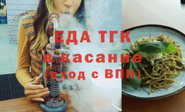 марки nbome Алексеевка