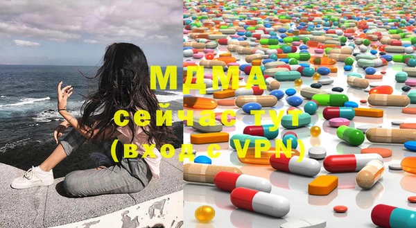 скорость mdpv Алексин