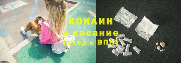 марки nbome Алексеевка