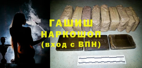 скорость mdpv Алексин