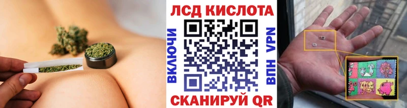 Марки NBOMe 1500мкг Сосновка