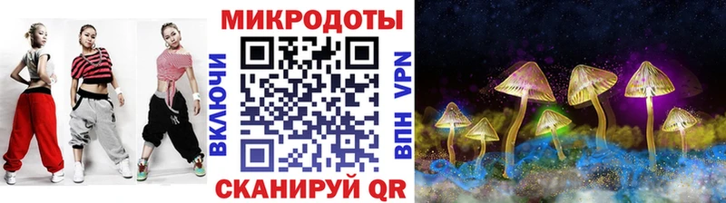 наркота  Сосновка  Псилоцибиновые грибы прущие грибы 