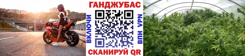 kraken ссылки  цены наркотик  Сосновка  Марихуана гибрид 